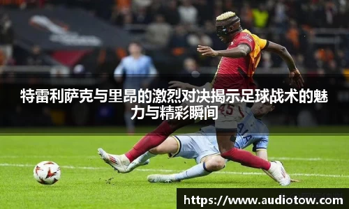 彩乐园官方网站